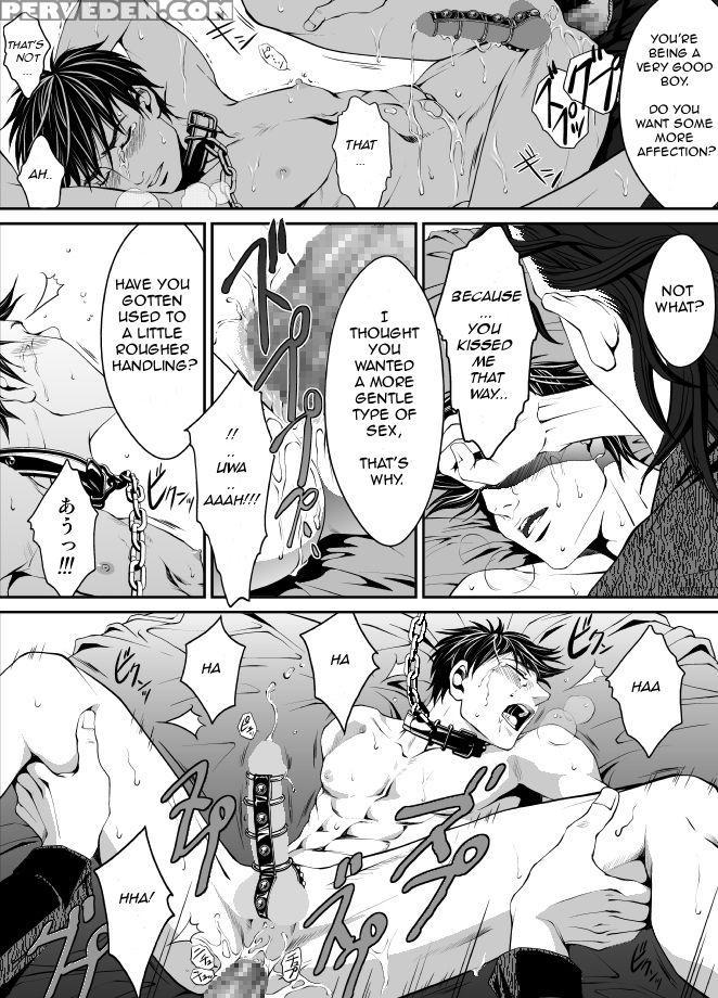 Pet - Hakabazariawatari Kazuya Chapter 1000 Page 36